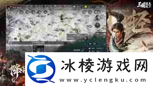 奇袭乌巢怎么三星通关-奇袭乌巢通关技巧全解析