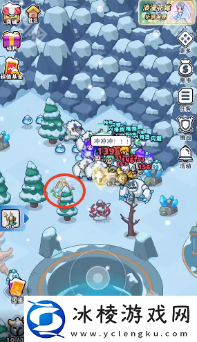 百炼英雄2025情人节活动花篮在哪采集