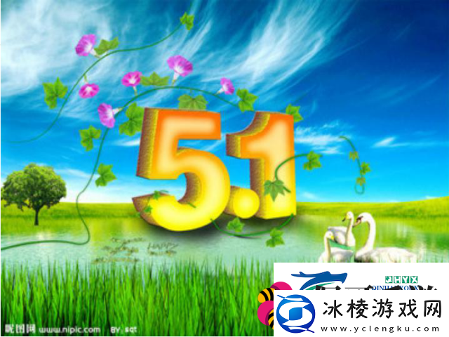 1劳动节的特色庆祝方式揭秘全国各地的吃瓜文化和它在劳动人民心中的独特地位