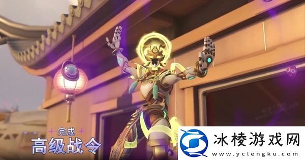 守望先锋第15赛季起止时间_守望先锋第15赛季核心内容介绍