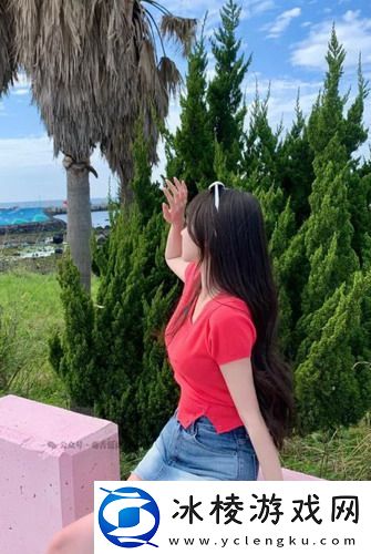 小㊙㊙戳进㊙无遮挡引发热议-友：这是个值得关注的话题！