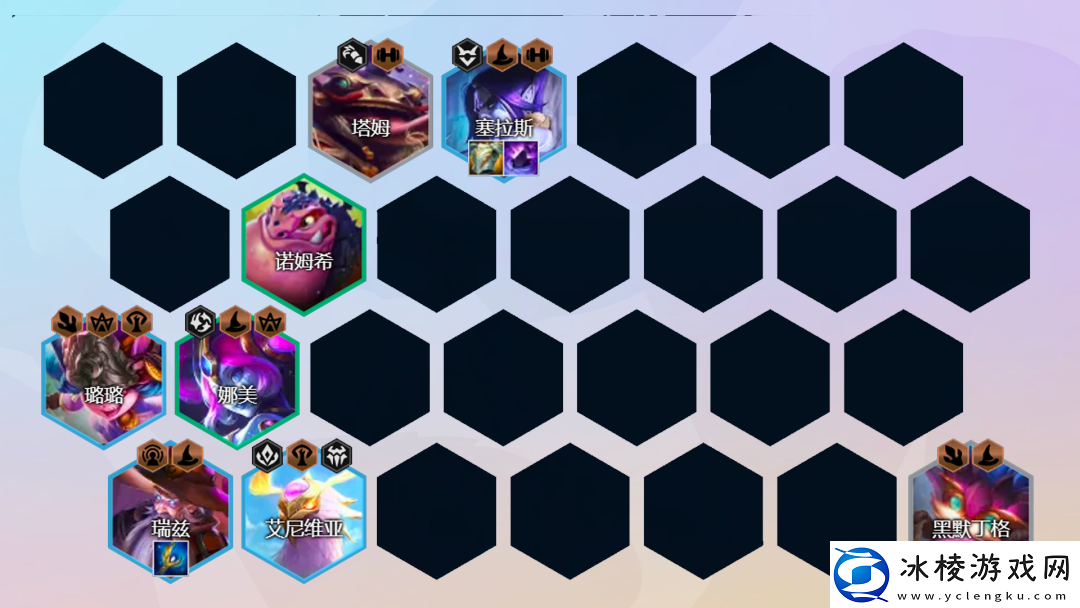 金铲铲之战巨龙之巢法师阵容攻略