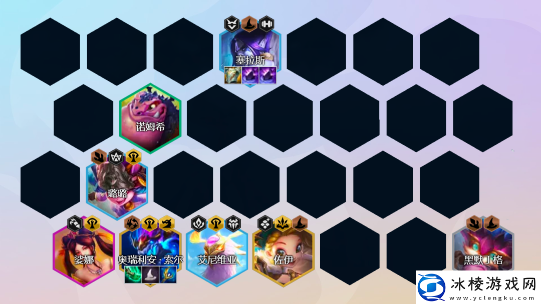 金铲铲之战巨龙之巢法师阵容攻略