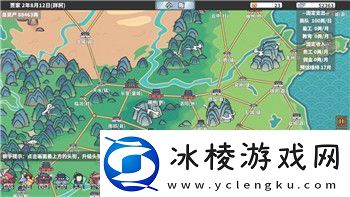 僵尸毁灭工程枪在哪里打开详细介绍与操作技巧