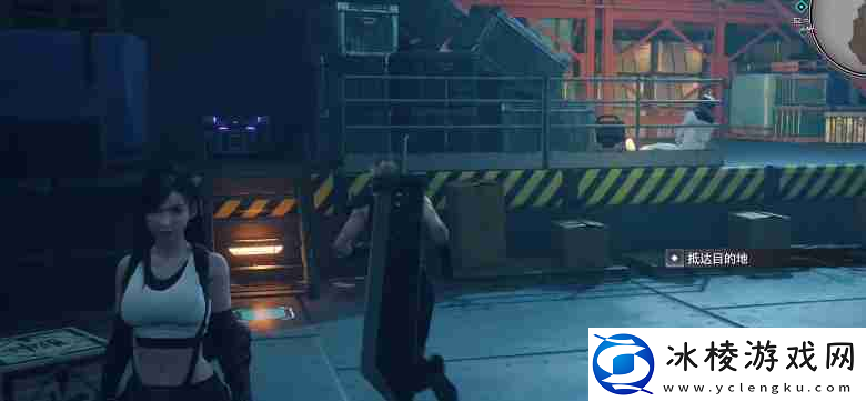 最终幻想7重生蒂法武器收集