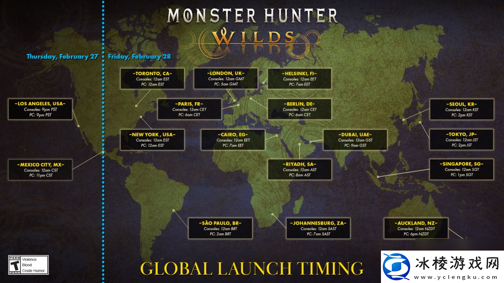 怪物猎人-荒野游戏具体解禁时间介绍