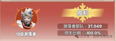 无尽冬日疯狂的乔伊满分攻略