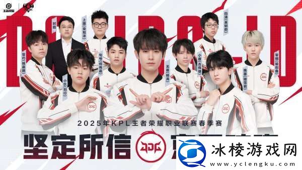 林率WB挑战完全体AG向鱼、帆帆对阵老东家