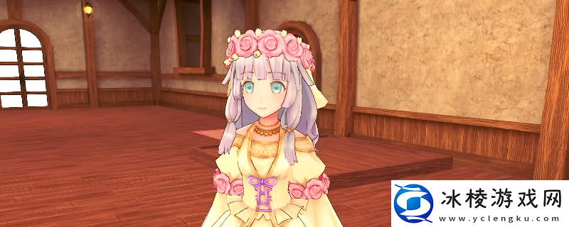 符文工厂5泰瑞的喜厌生日回礼是什么