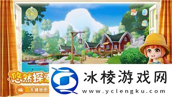 侏罗纪世界进化建筑怎么修复详解修复方法和常见问题的解决方案