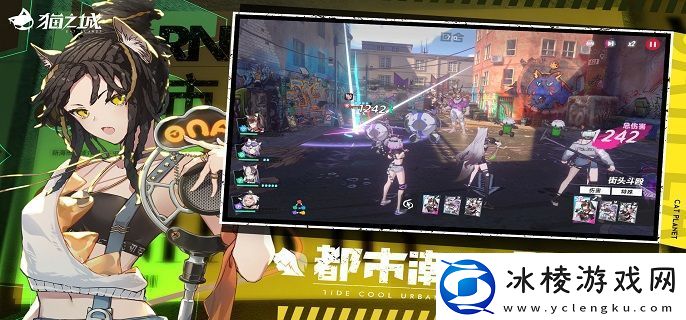 猫之城涂鸦固定值和百分比怎么选：宠物技能进阶与觉醒