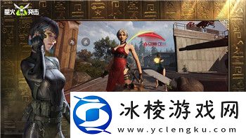 魔界战记1-攻略大全：全方位解析游戏技巧与必备攻略助你轻松通关