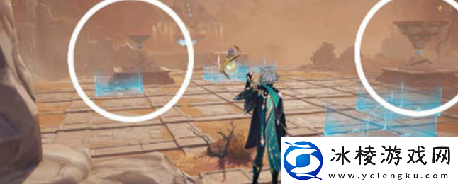 原神五个棋子任务怎么做