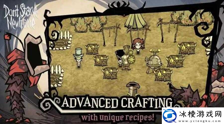 饥荒游戏中鸟粪地皮的全面解析-代码、属性及实用玩法策略