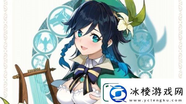 原神元素充溢挑战怎么当队长-原神元素充溢挑战怎么当房主