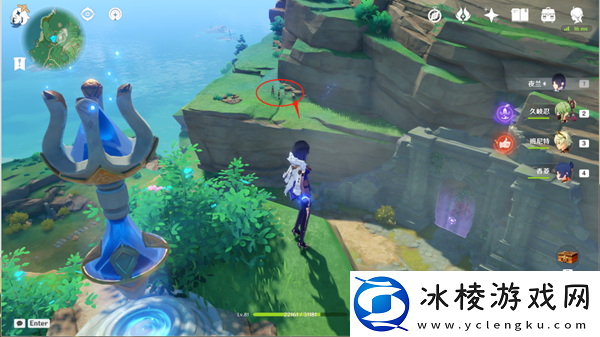 原神诡谲的御神签第一天任务图文攻略