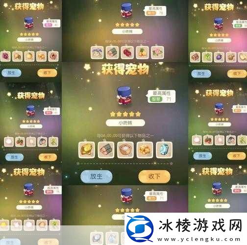 绝地求生平底锅秘籍-从菜鸟到锅神的进化之路