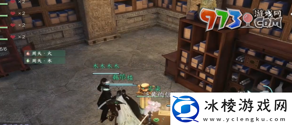 逆水寒手游短杆毛笔怎么获得短杆毛笔获取方法