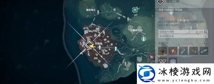 鸣潮手游摩托车声骸怎么获取鸣潮手游摩托车位置在哪一览