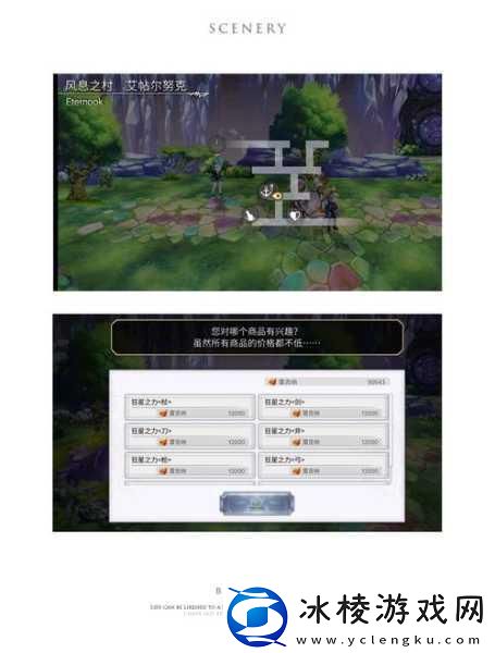 探秘新隐王-另一个伊甸·超越时空的猫外典第4话深度解析