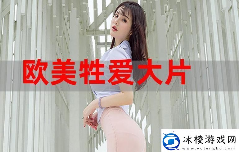 探索DHDHDH18-19XXXX的无限可能