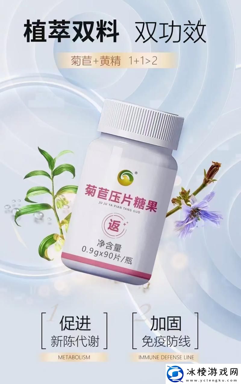 探索国产竹菊产品的独特魅力与市场潜力