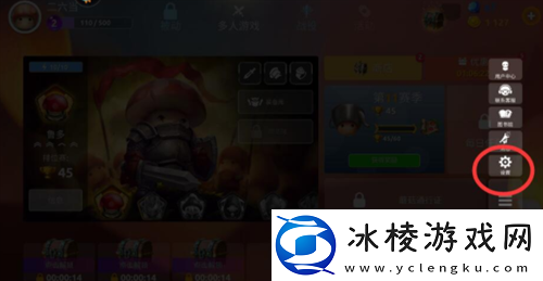 蘑菇战争2兑换码哪里有