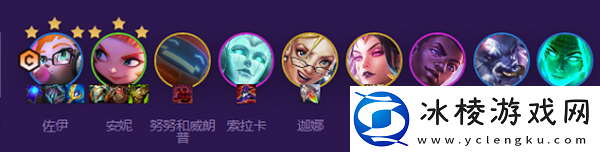 云顶之弈小天才阵容搭配攻略