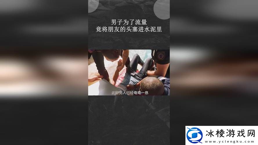 探索“二人生猴子全程无被子”的奇趣旅程