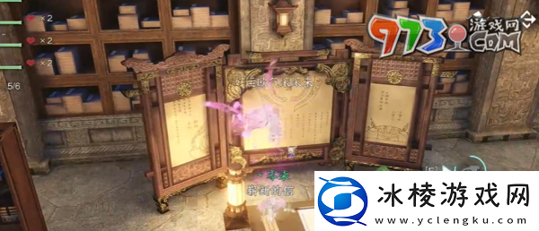 逆水寒手游短杆毛笔怎么获得短杆毛笔获取方法