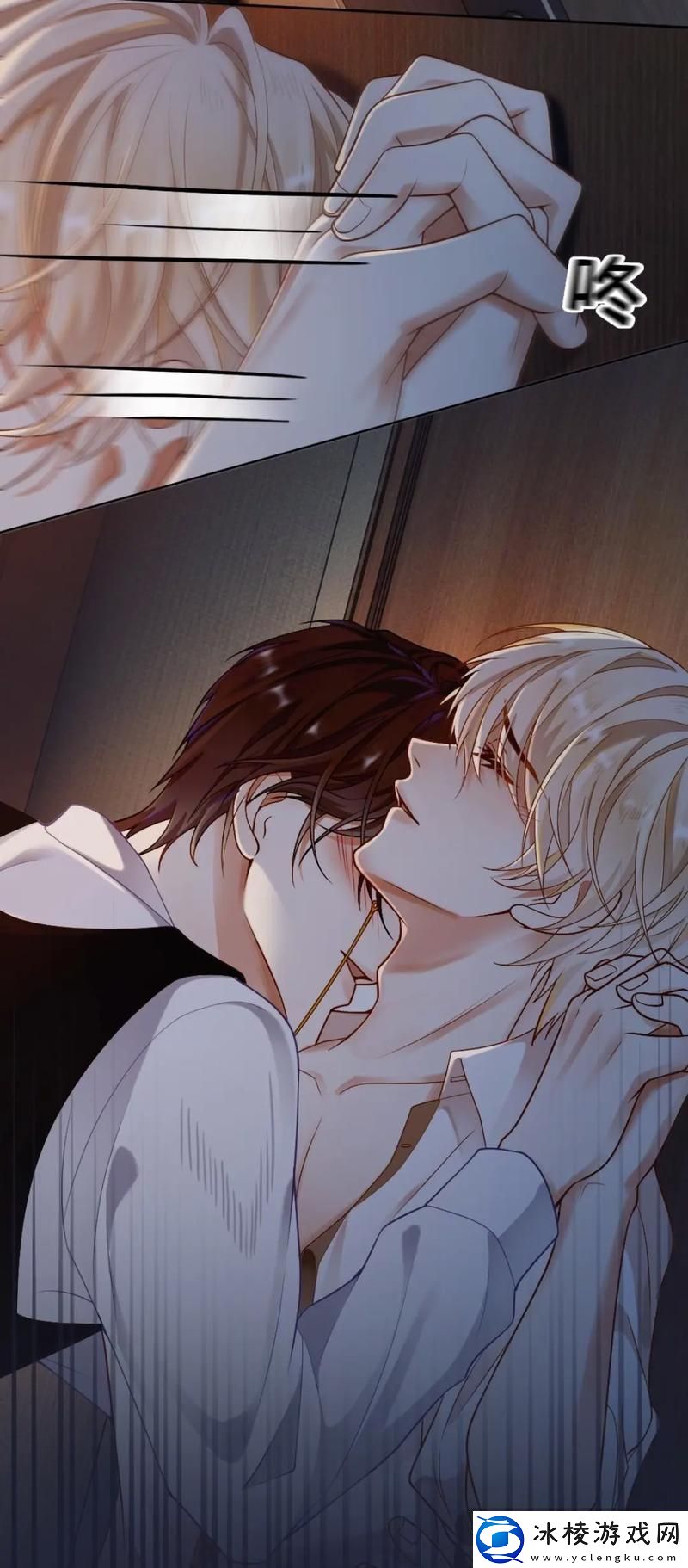 追寻情感的交响曲——再来一次好吗动漫免费双男主的魅力