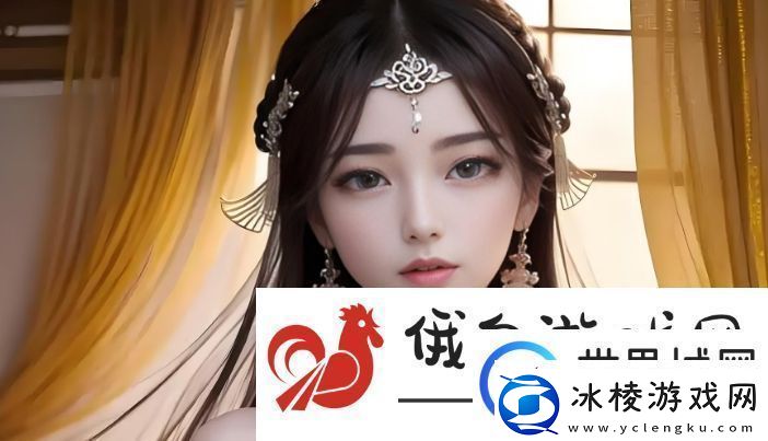 十九岁在线观看免费完整版国语版-如何找到高质量的视频资源