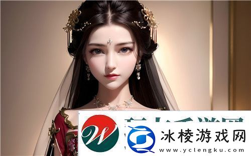 欧美做受❌❌❌高潮大瓜情节丰富友