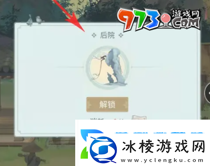 江湖悠悠宠物怎么领养宠物领养方法