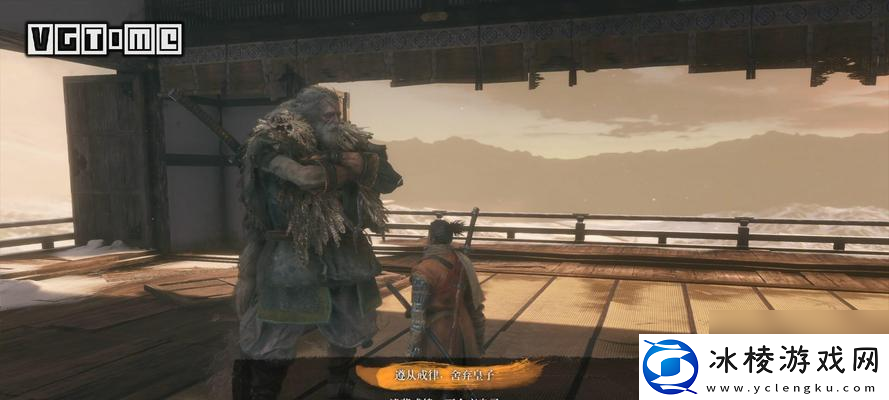 魔鼠克星结局怎么触发