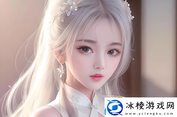 女婿一会叫妈一会叫阿姨的背后含义是什么是否代表着家庭关系的亲密或疏远