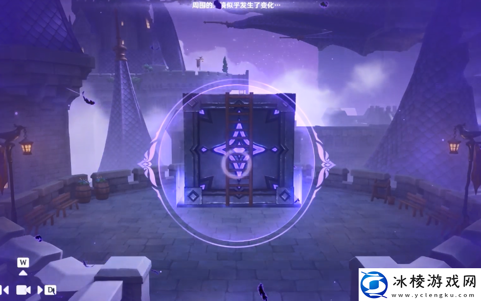 原神2.8幽夜默示录其三怎么过