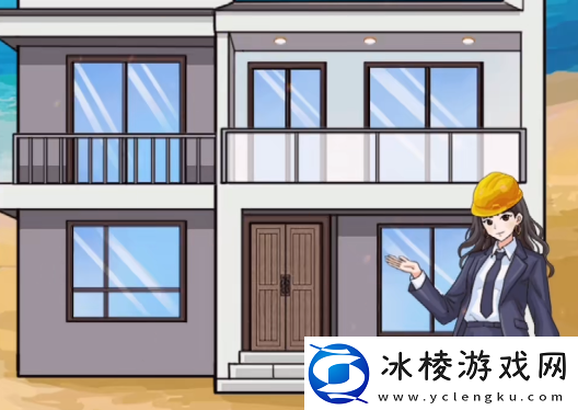 汉字找茬王建设房屋通关攻略