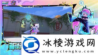 麻布仔大冒险海底翘翘板的样式探索这个奇妙海底世界中的冒险与乐趣