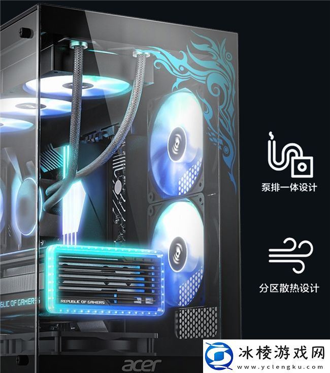 智算极速·稳驭未来！宏碁暗影骑士·焕RTX5080游戏台机抢先开售！