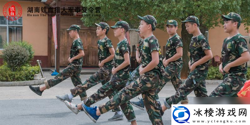 魔塔暑假危机夏令营150层秘籍怎么获取-通关技巧有什么