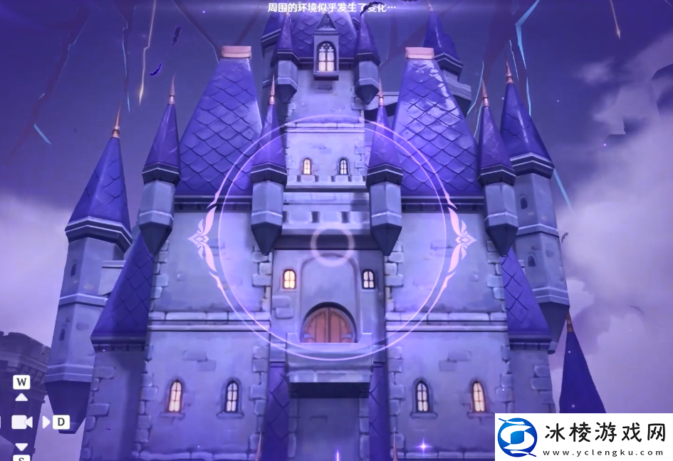 原神2.8幽夜默示录其三怎么过