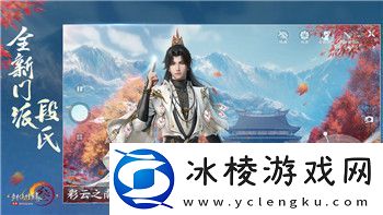 大航海时代地图全开秘籍——如何轻松解锁完整地图-探索未知世界的技巧