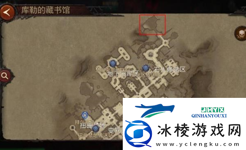 暗黑破坏神不朽世界BOSS在哪