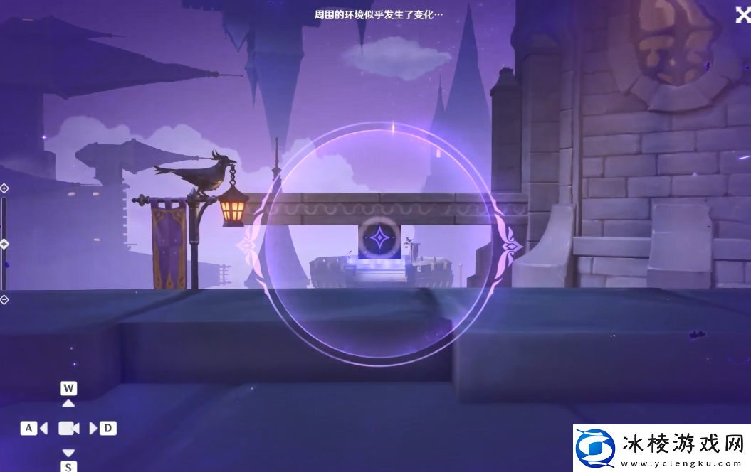 原神2.8幽夜默示录其三怎么过