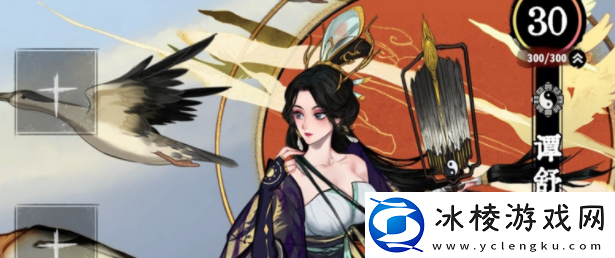 弈仙牌琴奶流怎么玩-确保游戏进程顺利