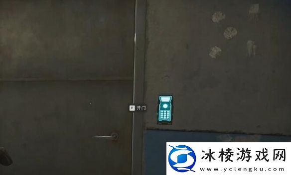 三角洲行动零号大坝隐藏协议箱D4位置