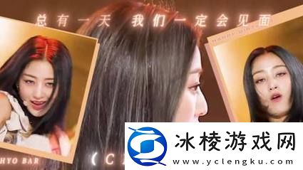 少女第一次做AE视频教程网友：这些小技巧太实用了！