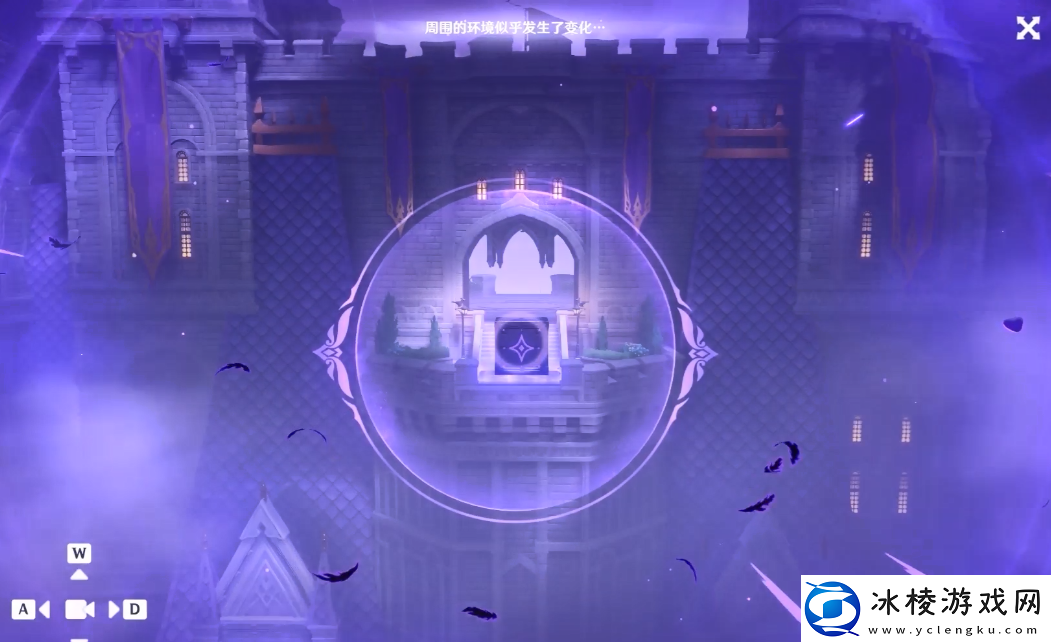 原神2.8幽夜默示录其三怎么过