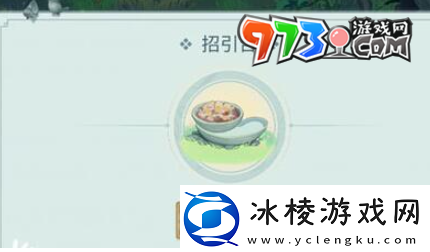 江湖悠悠宠物怎么领养宠物领养方法